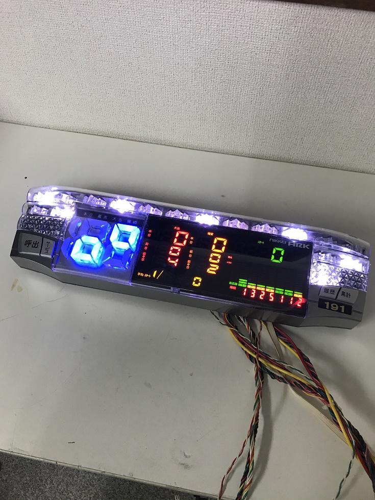 iC[W1