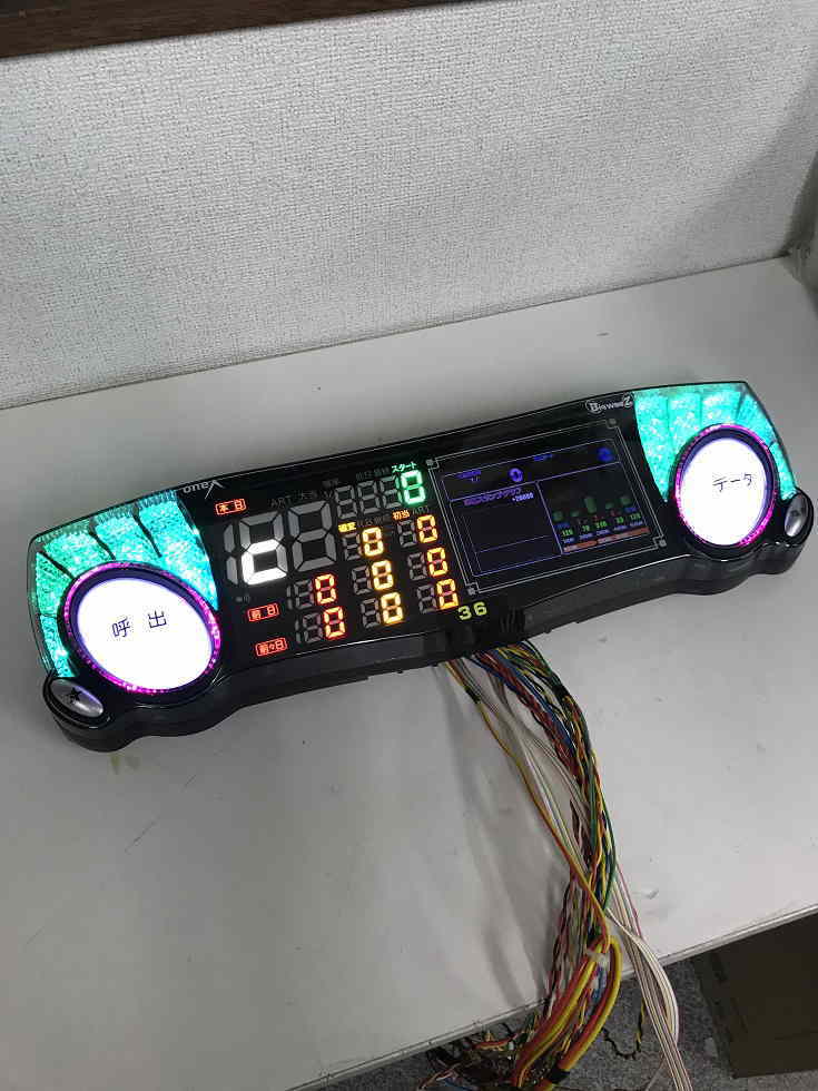 iC[W1