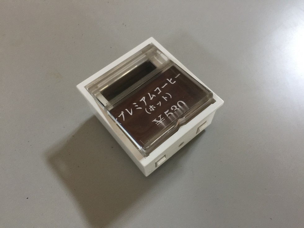 iC[W2