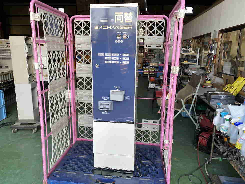 GSC-006