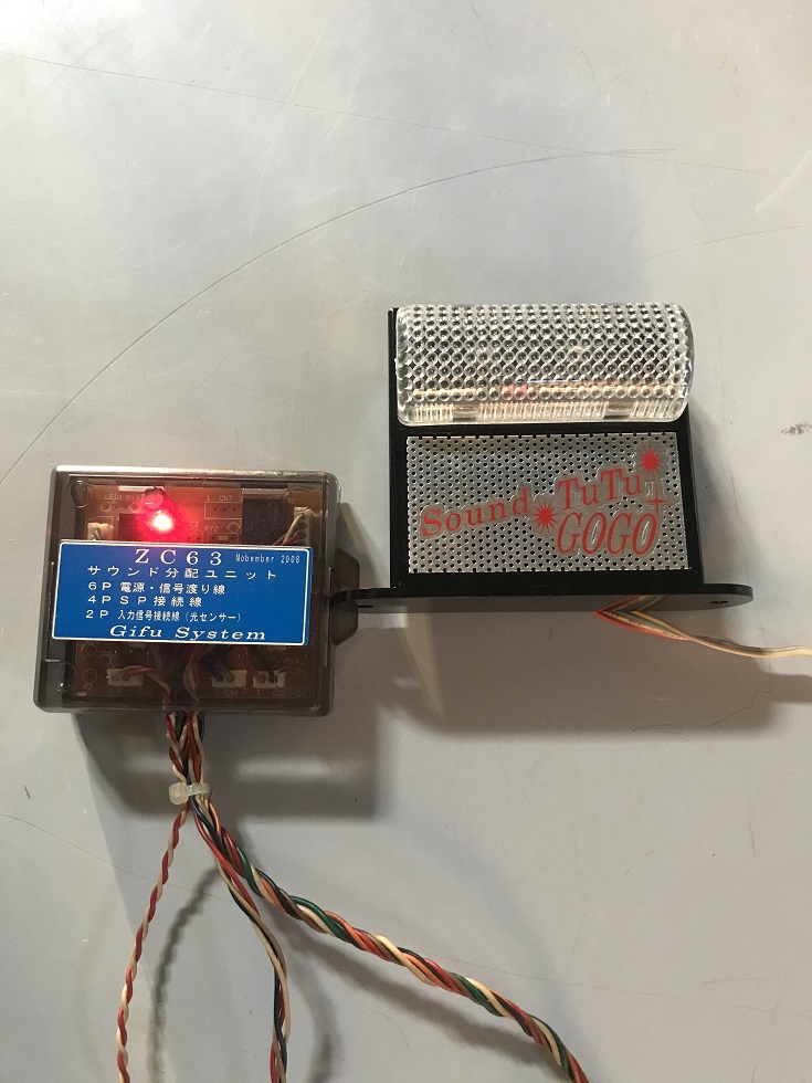 iC[W1