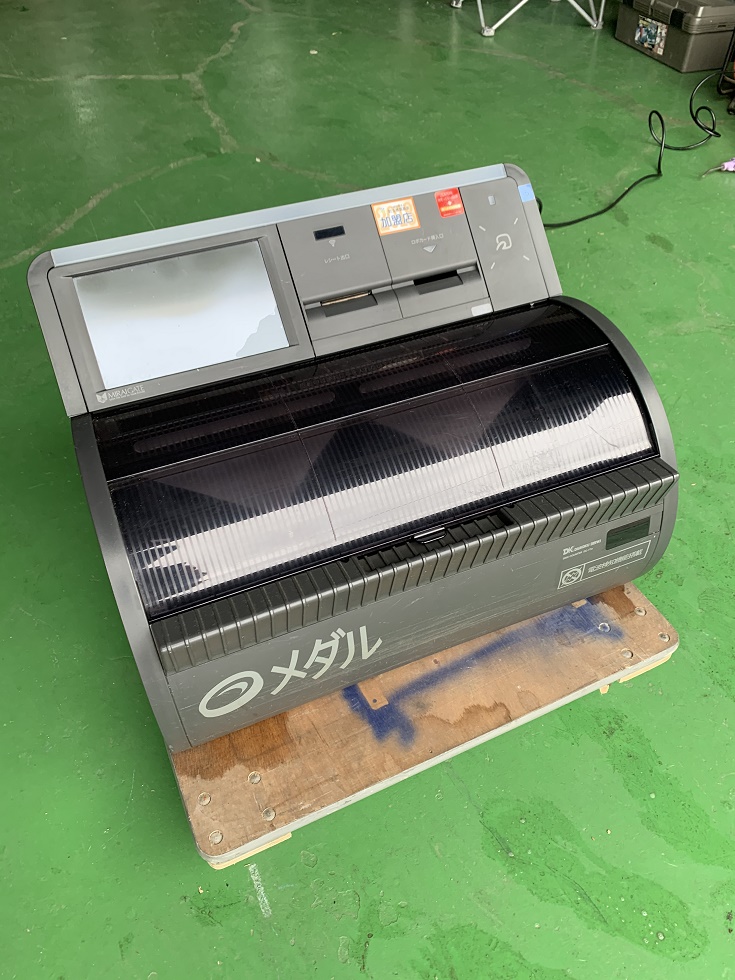 iC[W1