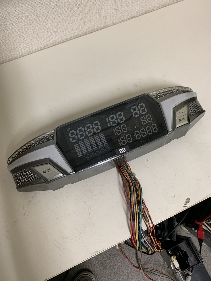 iC[W1