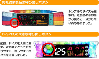 商品イメージ4