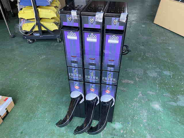 EMS-6 mY^Cv