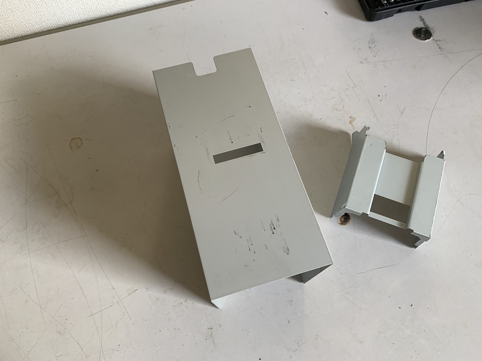iC[W2