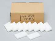 商品イメージ