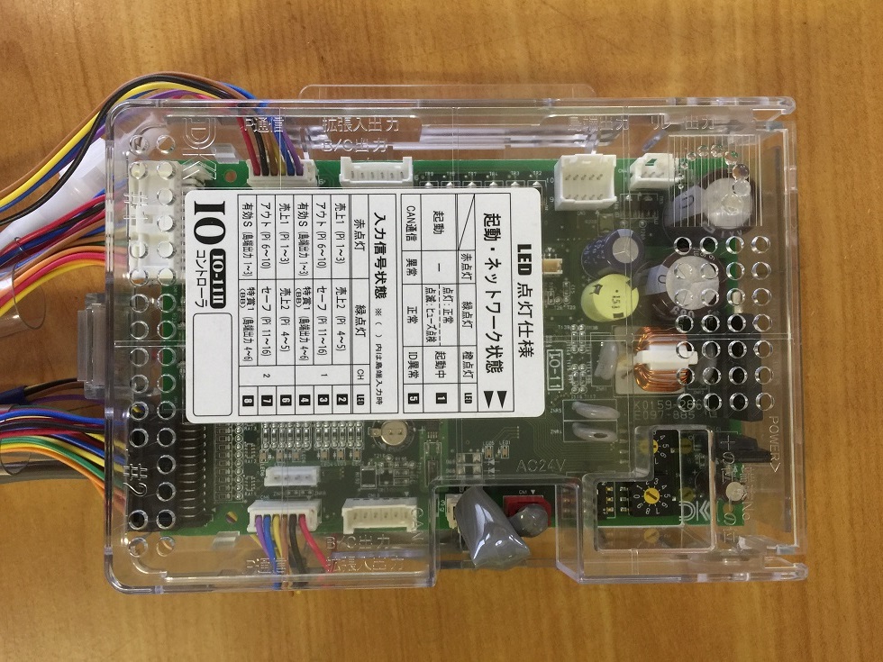 iC[W2