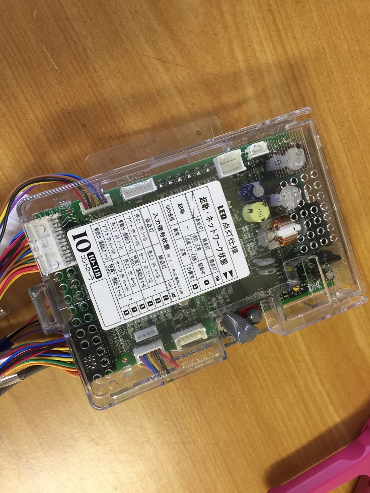 iC[W1