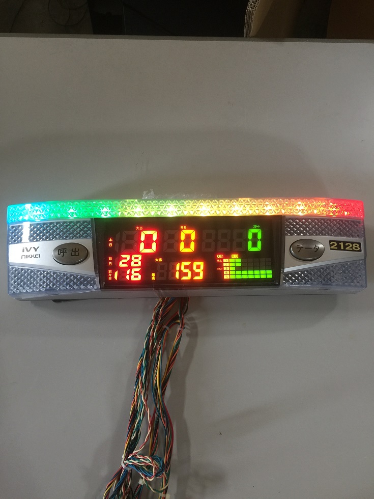 iC[W1