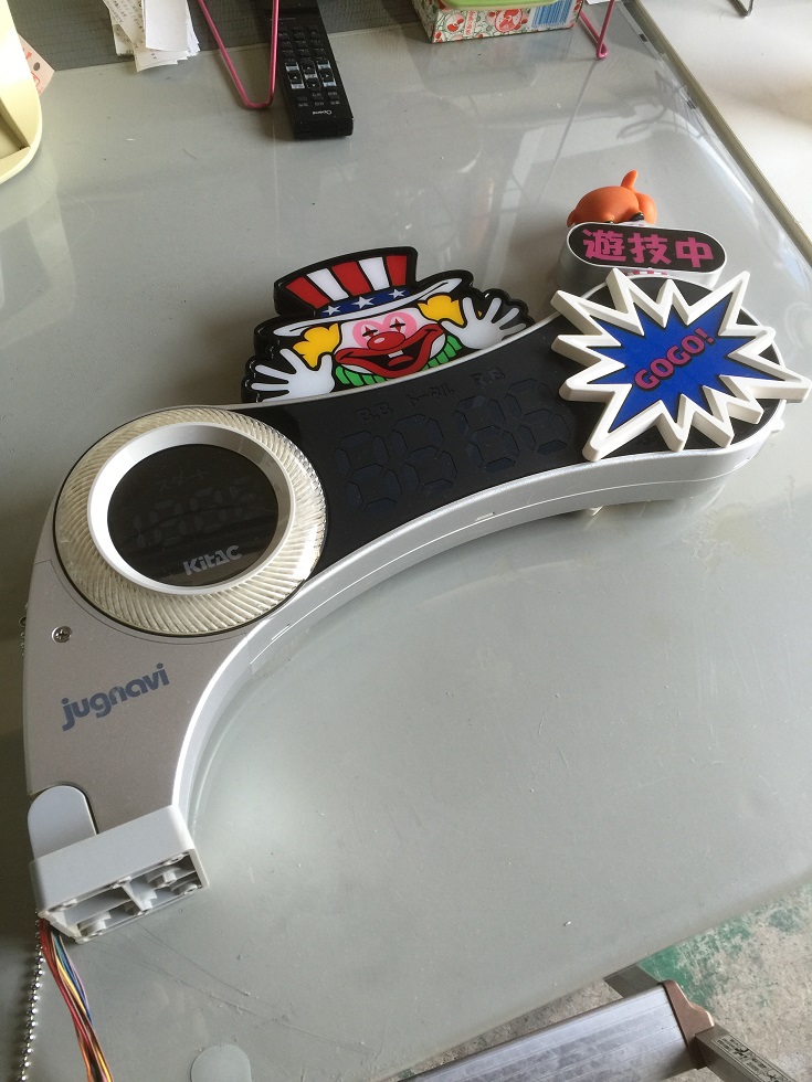 iC[W1