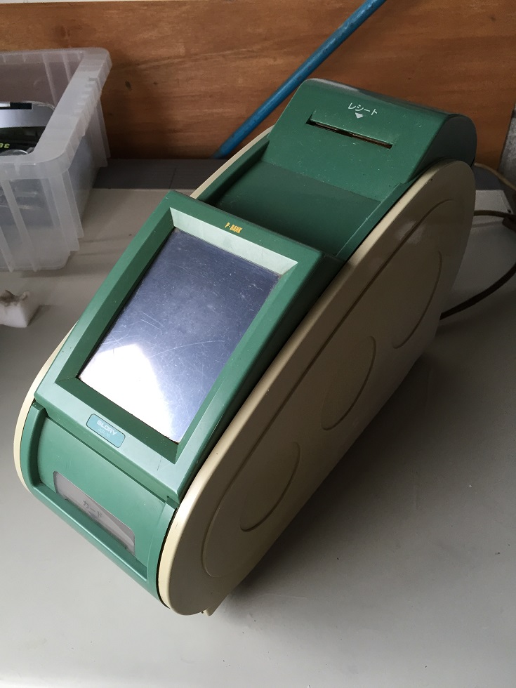 iC[W1