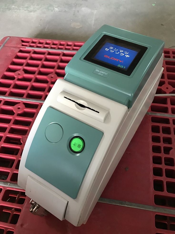 iC[W1