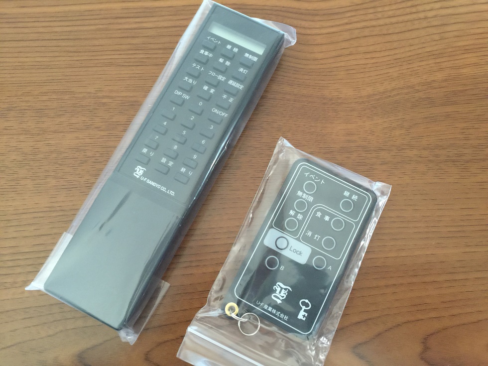 商品イメージ4