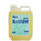 商品イメージ