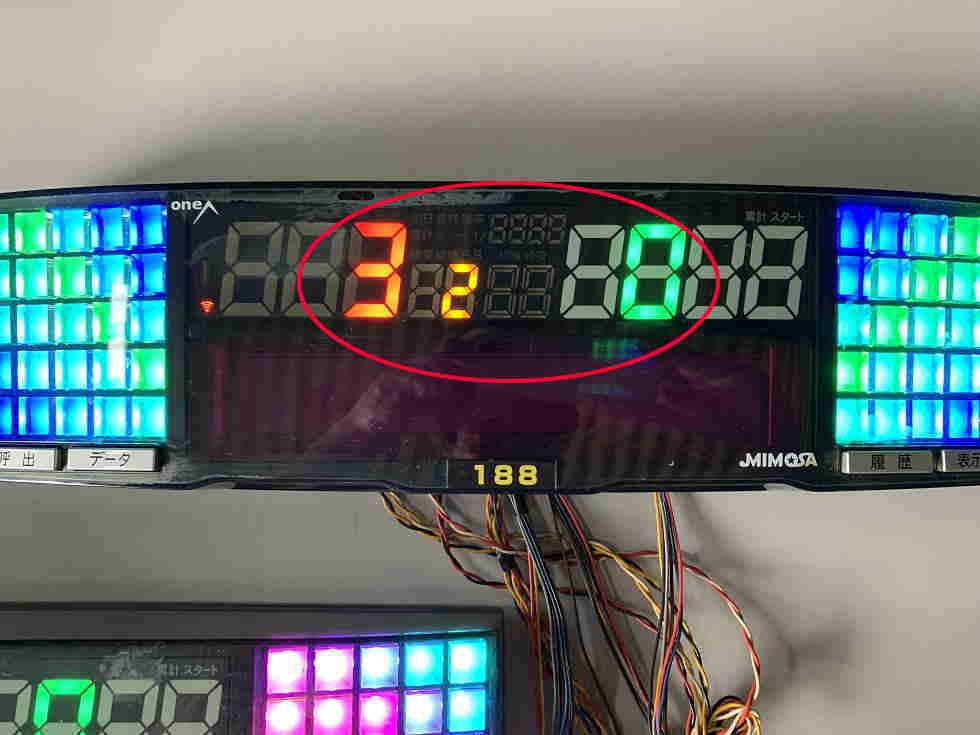 Ăяoṽo[W