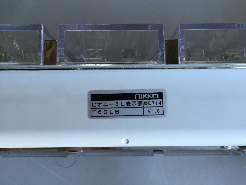 iC[W4
