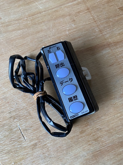 iC[W1