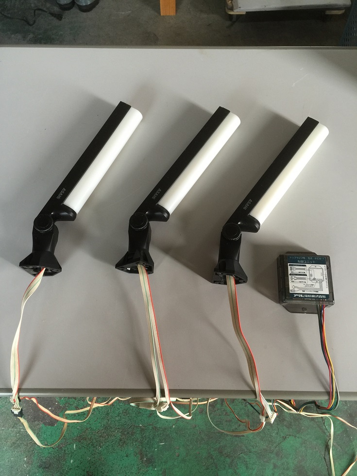 iC[W1
