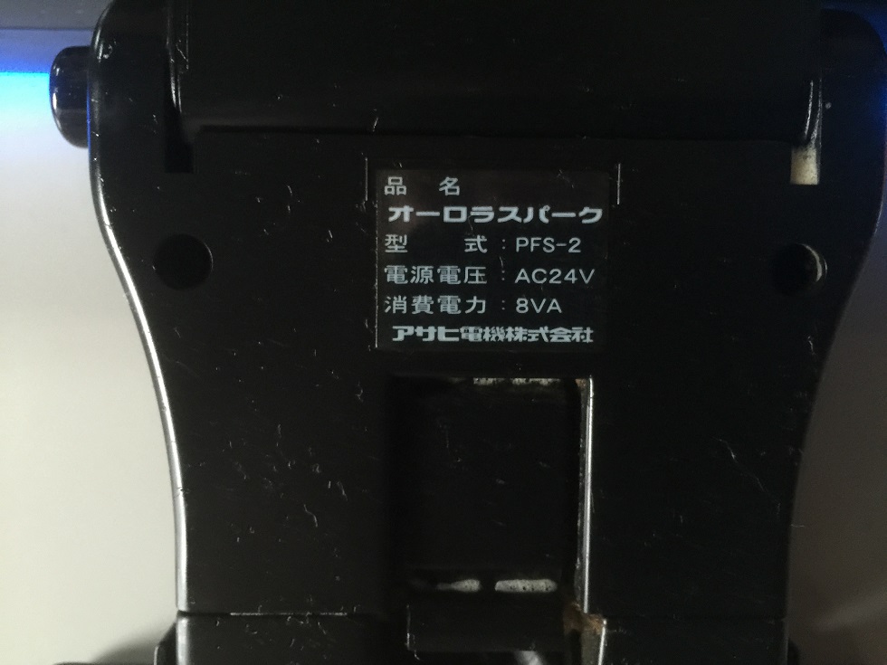iC[W4