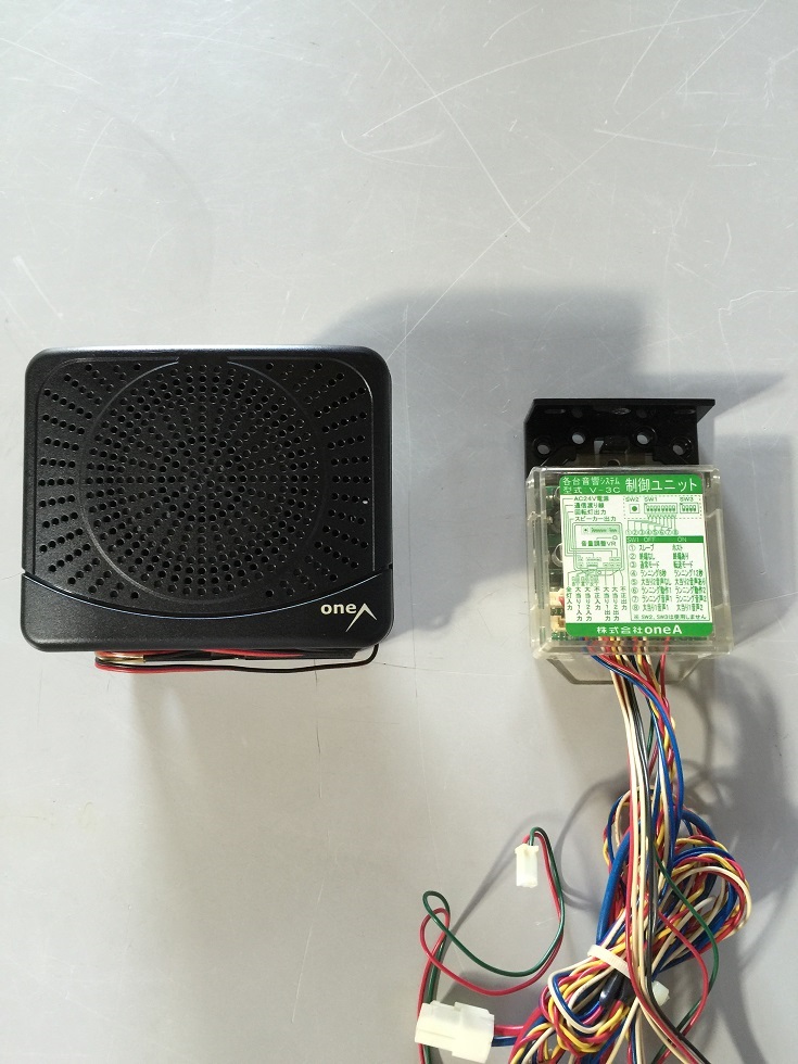 iC[W1