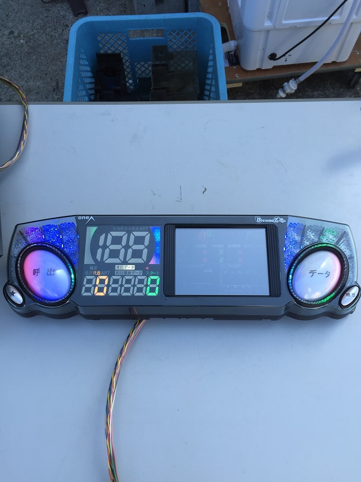iC[W1