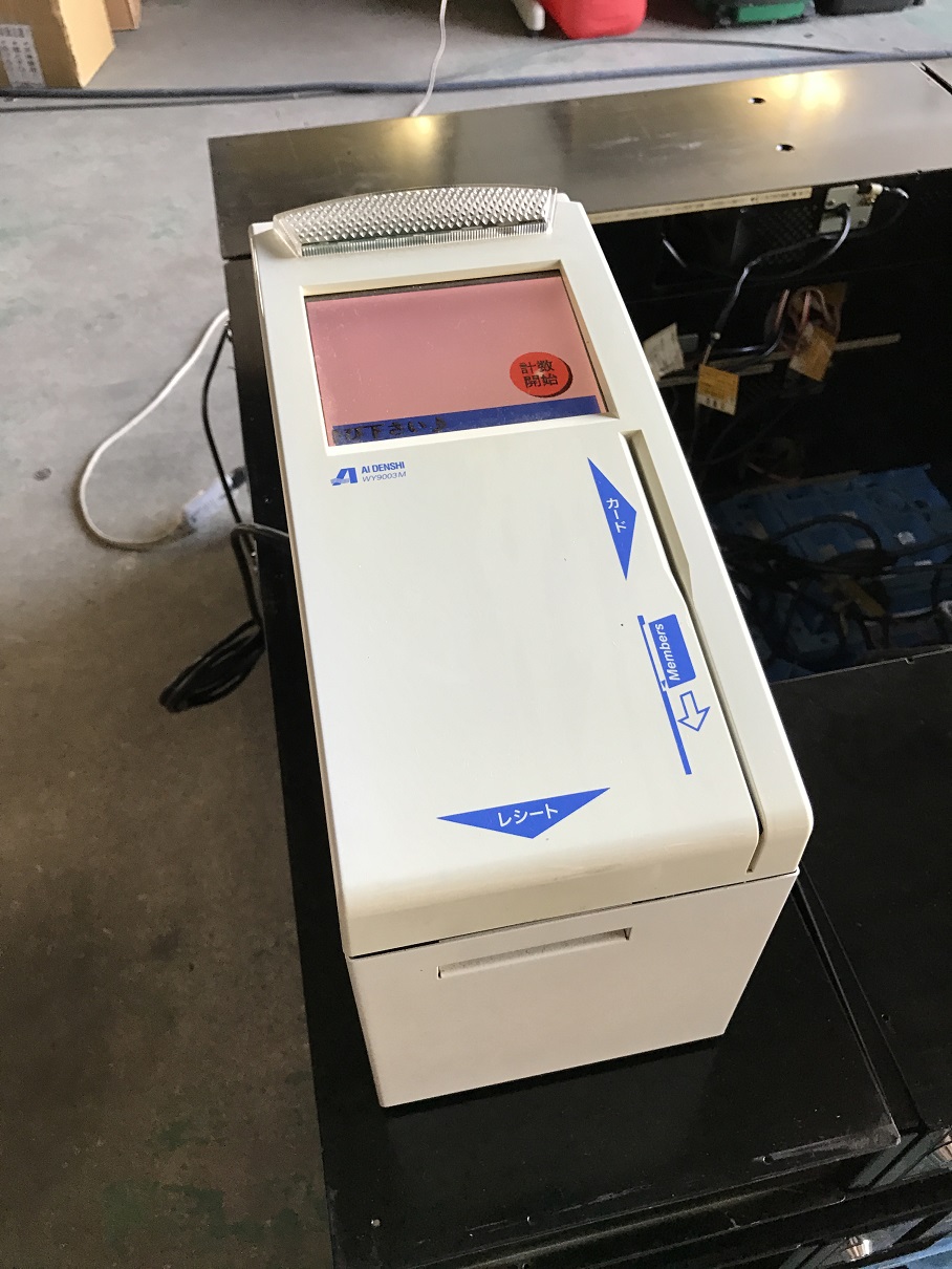 iC[W1